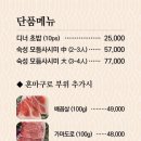 참치여행