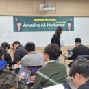 영광고등학교 이미지