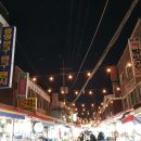 백미향 이미지
