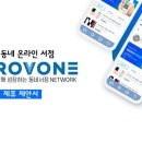 도서출판웅진
