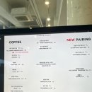 세븐일레븐 제주삼양해수욕장점 | 제주 에오마르 카페 삼양 해수욕장 전좌석 오션뷰 베이커리 맛집