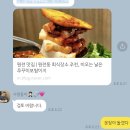 매영로 159번길 이미지
