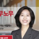 세무법인이담