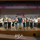 오산시, 2025년 제26회 사회복지의 날 기념 행사 성료 이미지