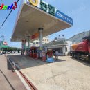 포항농협주유소 이미지