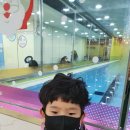 스위밍차일드 운암점 이미지