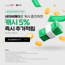 북앤라이프 이미지
