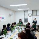 좌2동 주민센터 이미지