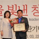 창조한국 이미지