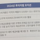 공익사 이미지