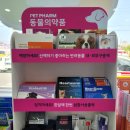 어울림약국 이미지