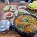 영자네해장국본점 이미지