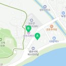 생초리펜션