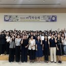 국립강릉원주대학교 산업대학원 이미지