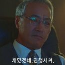 맛나 김밥 이미지