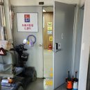 도봉장애인자립생활센터 이미지