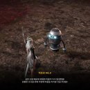 1급안정종합정비 이미지