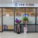 이원건강의료기 미아점 이미지