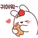 광진전자 이미지