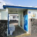 놀멍자멍 민박 이미지