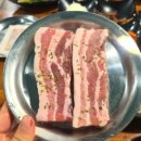 국가대표 진짜배기 이미지