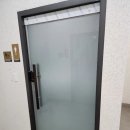 화성유리상사 이미지