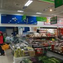 백양사농업협동조합 이미지