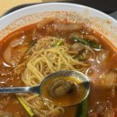 짬뽕관 - 남원시 큰들4길 33-3 | 공덕 이마트 짬뽕 맛집 | 내돈내산 짬뽕관 후기