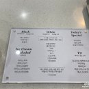 조이커피바