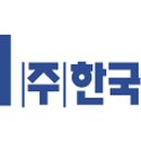비엠아이기획