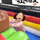 경희대 백호 태권도장 이미지