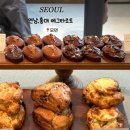 모뎐 | 서울 연남 홍대 피스타치오 에그타르트 솔직후기 "모뎐"