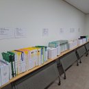 ESG복지경영전략 사례(5-7) 이미지