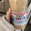 CU 울산방어남진점 | 12.23 - 31 | 2024년도 마지막 주간 일기, 그리고 한 해 마무리 🎄❤️💚