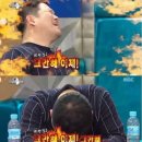 파크 엔팍 8/26 엘지트윈스 vs 엔씨다이노스 야구 직관 후기 (3루 미니테이블석 좌석 시야, 엔씨파크...