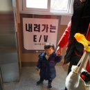 L모텔(엘모텔) 이미지