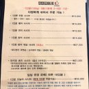 아빈스시
