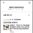 계양문화로 7번길 네이버블로그