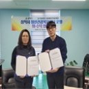 의료법인 동인의료재단 이미지