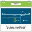 수원기독의원 네이버블로그