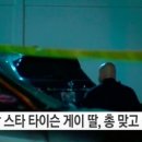 이목주차장 이미지