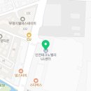 갈산노래연습장