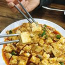 마마교자관 이미지