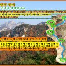 나한의원(쌍봉사거리) 이미지