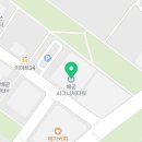 (주)플러스아이앤디