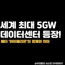 (주)하이페리온 이미지