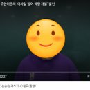 씨앤엠특목스카이학원