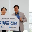 더젠병원 이미지