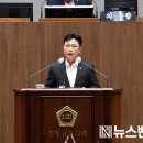 수선장 이미지