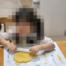 아이라킷